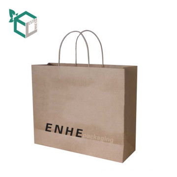 Small Craft Gift Bags For Packaging High Selling Paper Bag Clothing Company